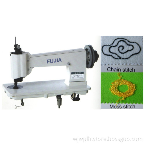 Upper Chain Stitch Embroidery Machine (GY10-1)